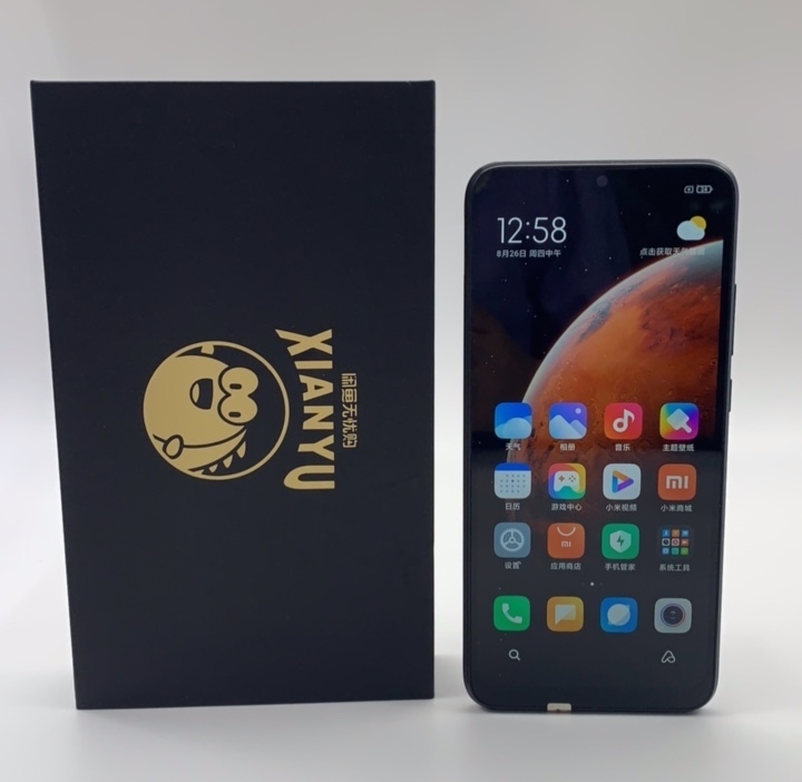 95新小米红米9A国行全网通4+128G二...