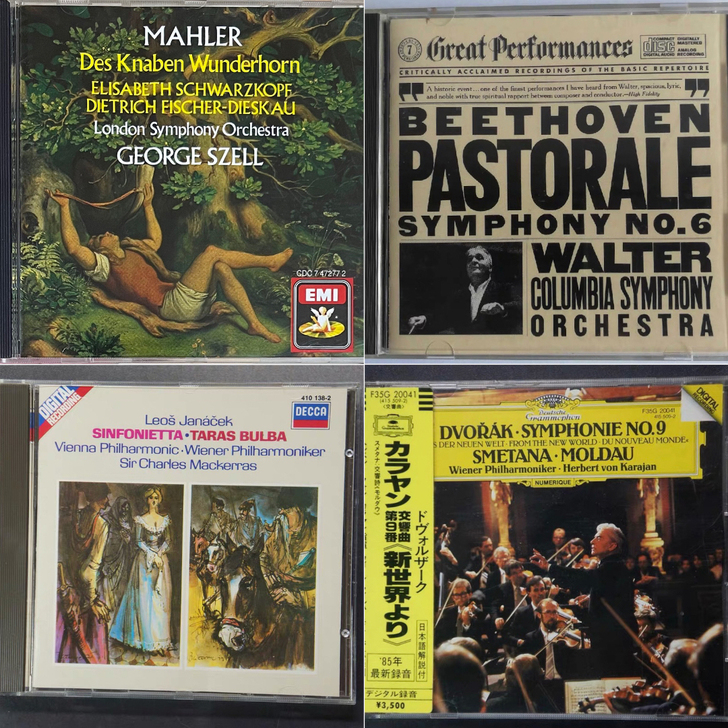 古典交响曲CD，马勒《少年的魔角》，贝多芬...