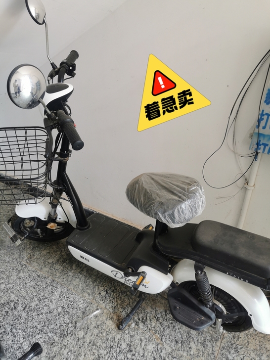 爱玛电动车，基本上没有骑过，全新！因为本人...