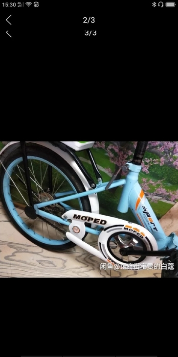 20寸折叠自行车,上公交。可以,放自家车,...