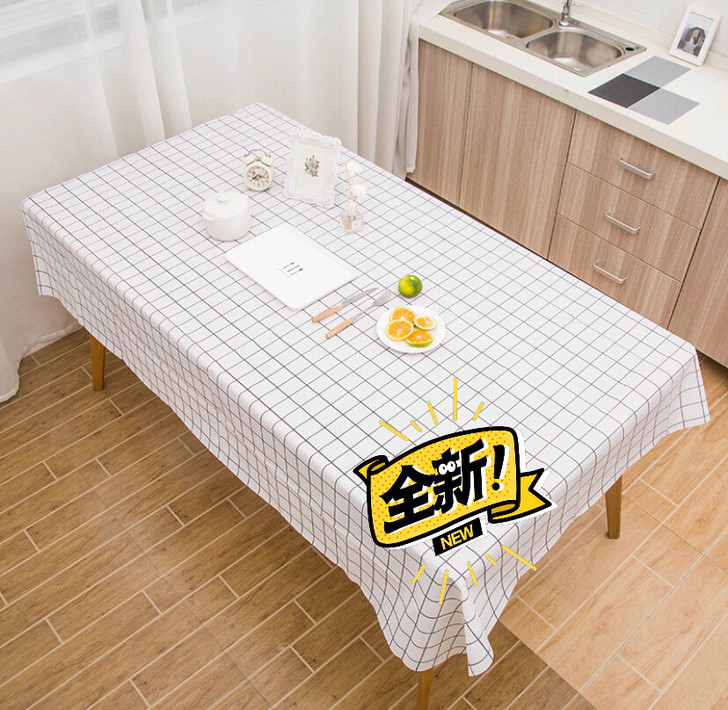 简约桌布ins风格子防水防油餐桌布家用客厅...