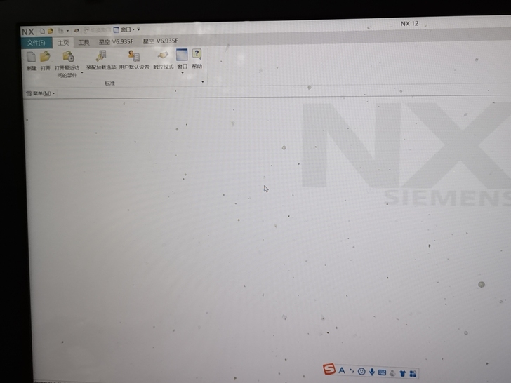 UG安装包10.0 12.0 1899...