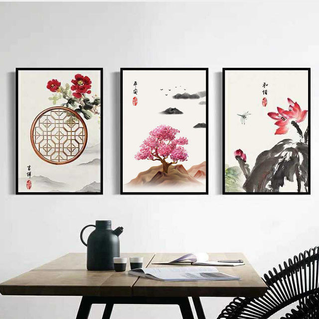 客厅装饰画现代简约大气无框画卧室壁画沙发背...