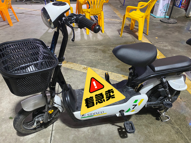 刚买半个月,本来想骑来买菜的,感觉装不下,...