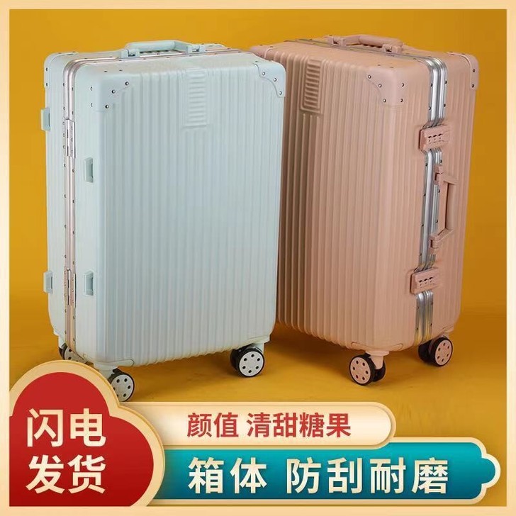 实体店不开了清仓处理 万向轮旅行箱拉杆箱男...