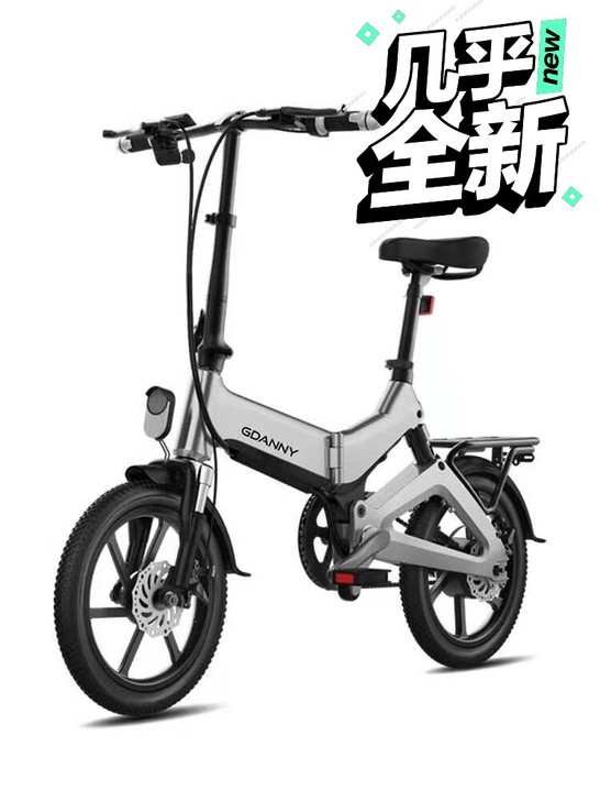 德国GDANNY电动自行车折叠代步助力锂电...