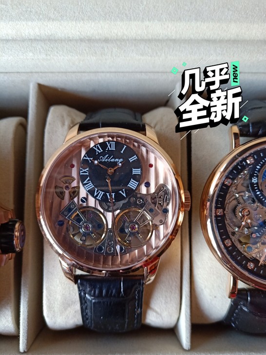 艾浪双飞轮机械，不议价