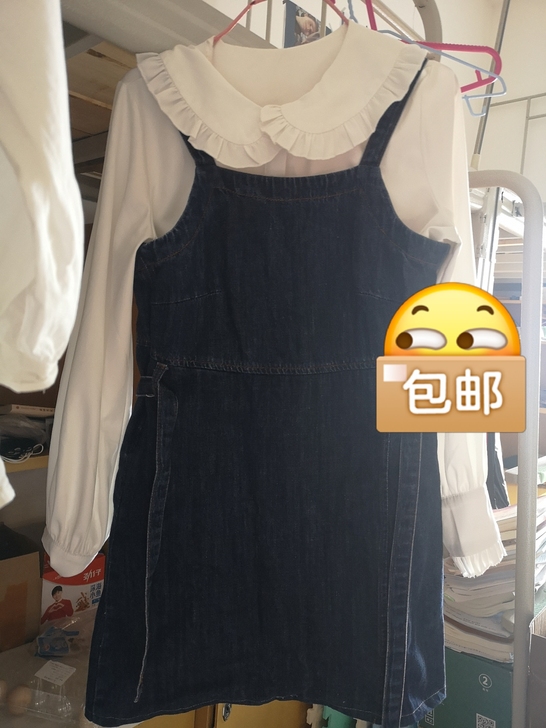 图一只出背带裙20r