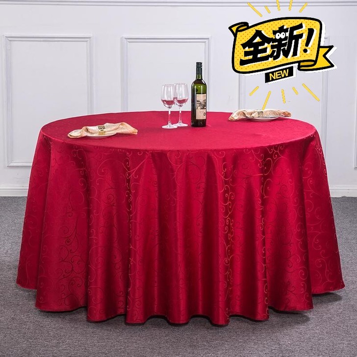 九店桌布圆形餐厅饭店家用方桌茶几布婚礼婚庆...
