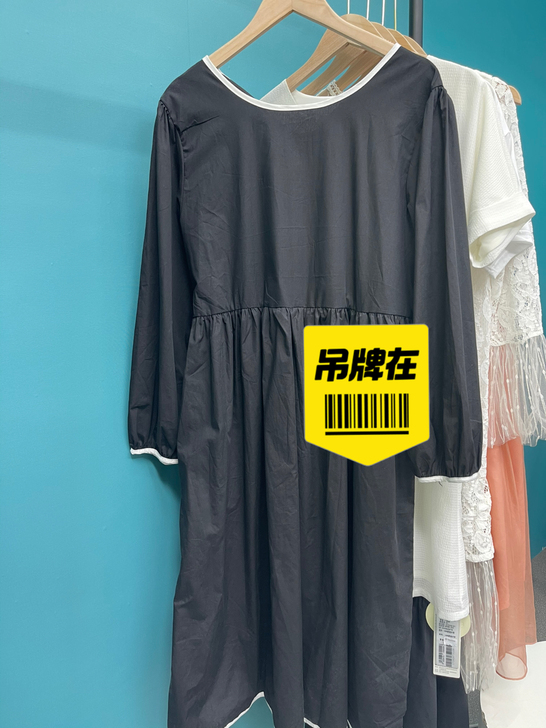 春秋季款韩版宽松长裙复古收腰长袖气质法式仙...