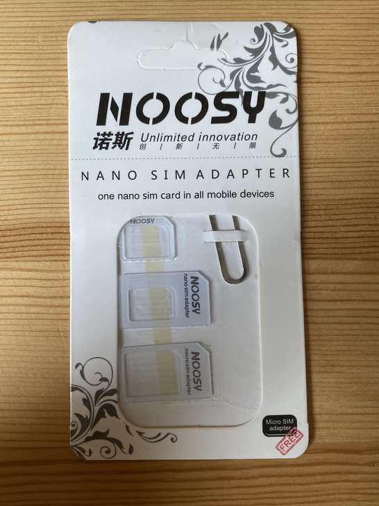 SIM卡套组合+取卡针