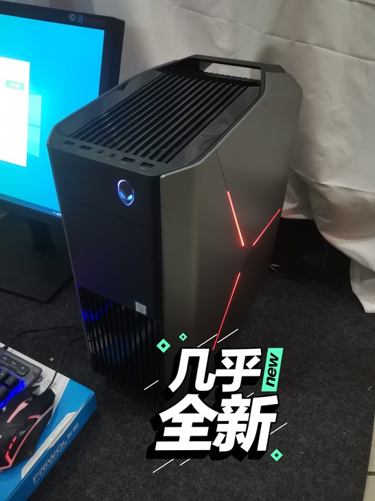 外星人台式机主机Alienware Aur...