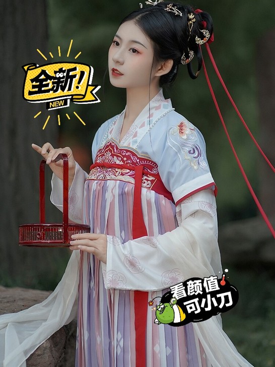 仙楚姬原创汉服女【浮笙】齐胸襦裙三件套6米...