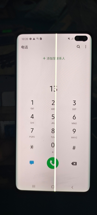 三星Galaxys10+手机内存8+128