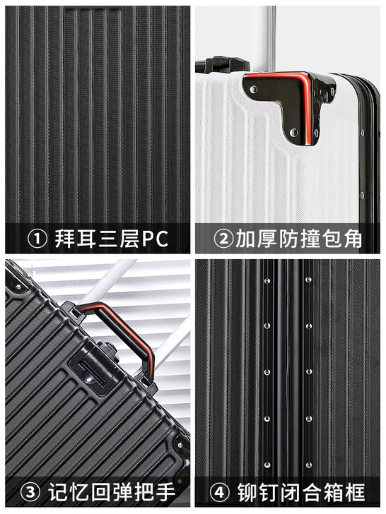 铝框旅行箱男女18寸登机拉杆行李箱复古小型...