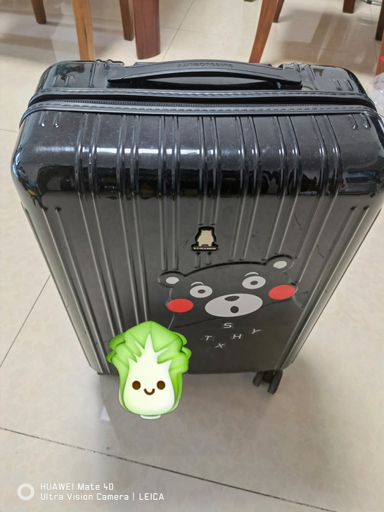 自提。