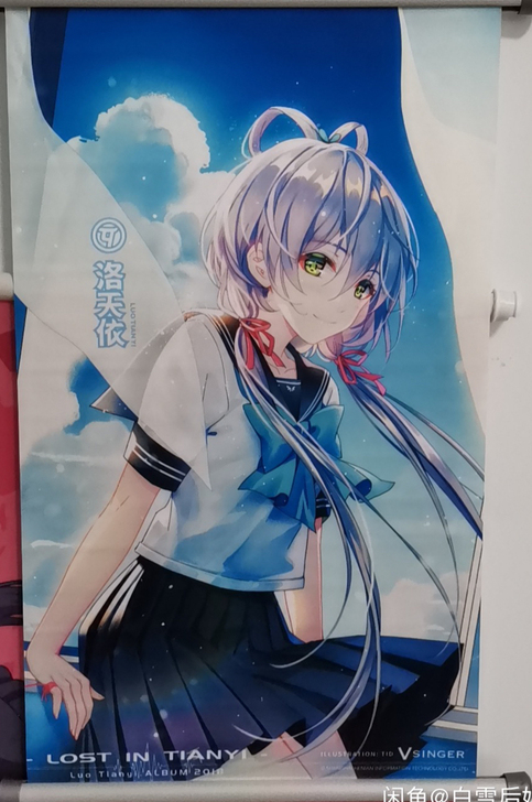 新旧程度 全新
