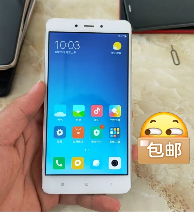 小米红米Note4 4+64靓机