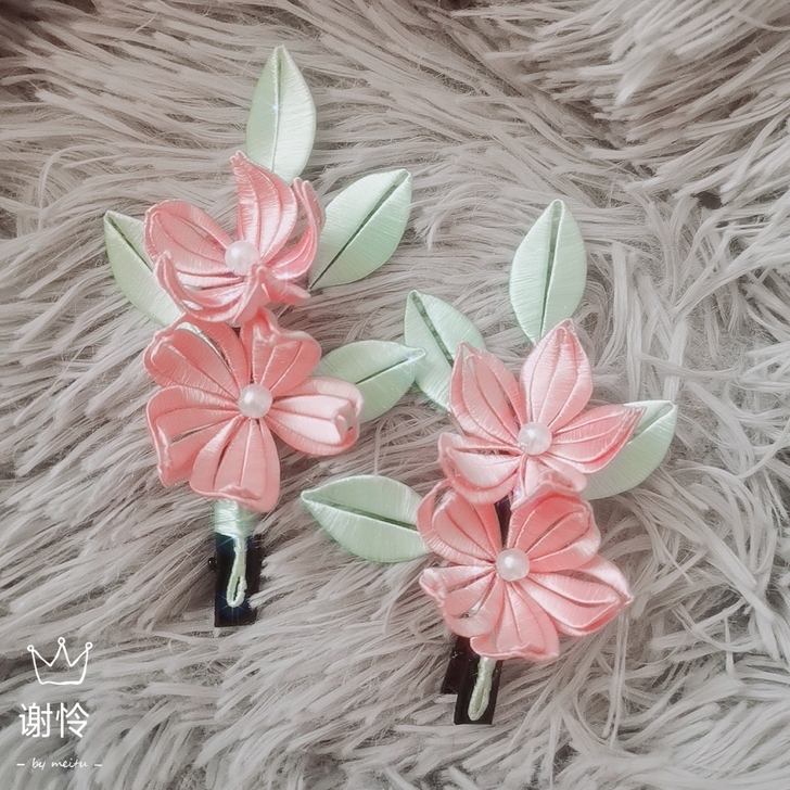 缠花发夹。可改色