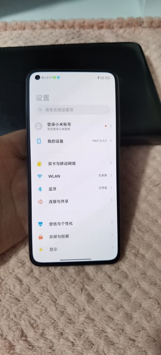 小米11青春版 8+256 5G