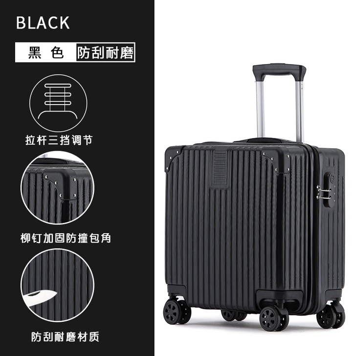 铝框旅行箱男女18寸登机拉杆行李箱复古20...