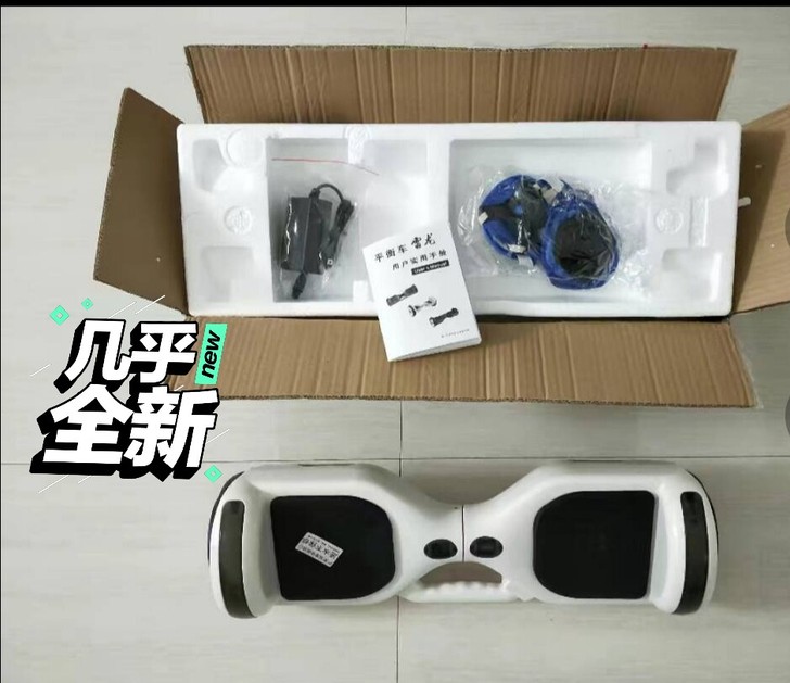 有需要的联系
