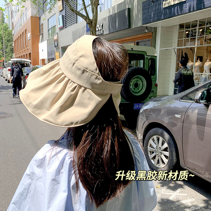 【狂欢价】黑胶空顶防晒帽子女夏天薄款防紫外...