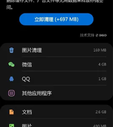 Samsung/三星 Galaxy S20...