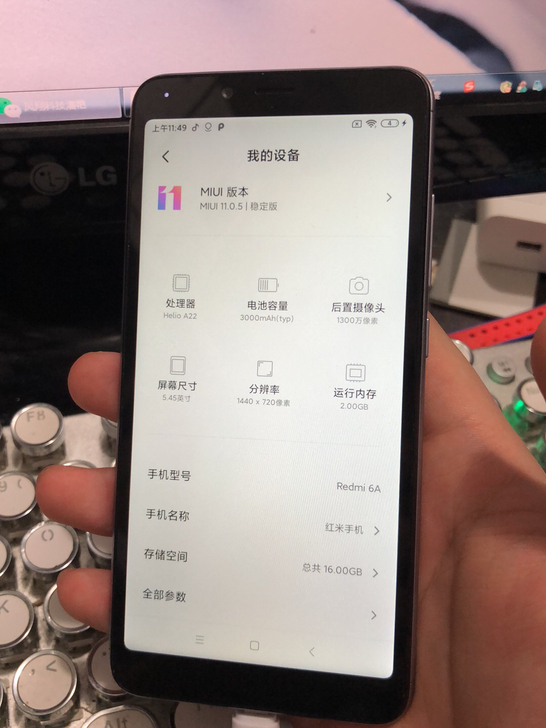 红米6A. 2加16G   功能一切正常，...