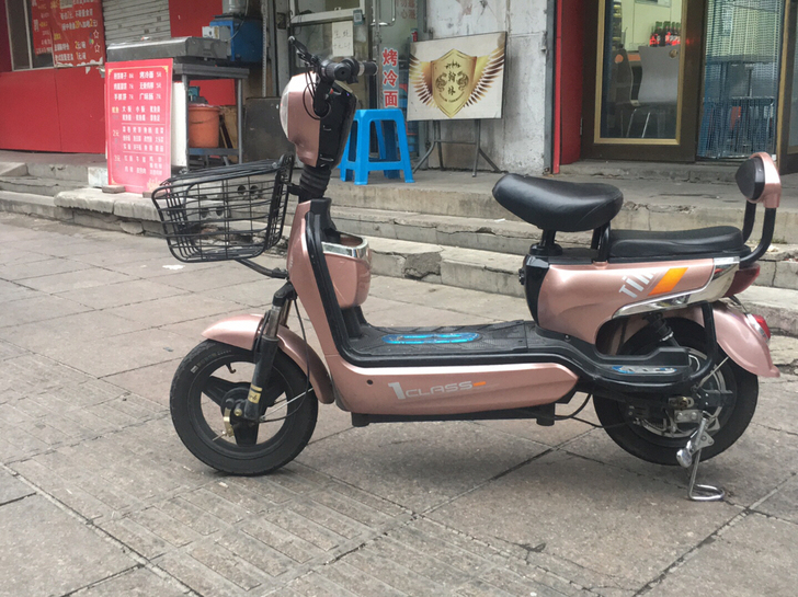 厂家积分兑换礼品。有两台自己使用一台另一台...
