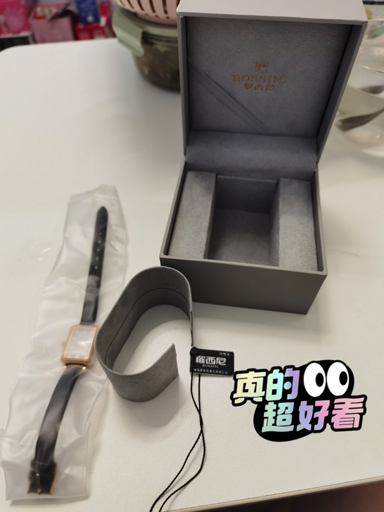 全新 ，只拿出来看过一眼。还没来得及戴就拜...