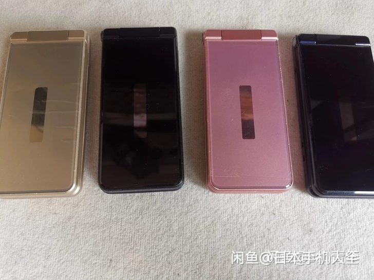 日本夏普sh-01j 智能翻盖手机非601...