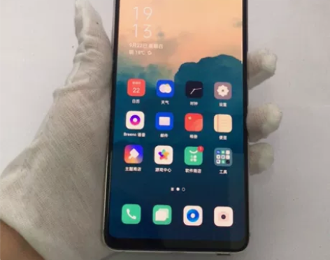 8成新OPPO R15（全网通）  二手手...