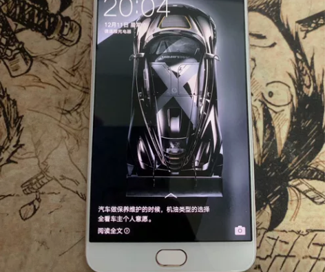 自用oppor9手机，全网通，.oppor...