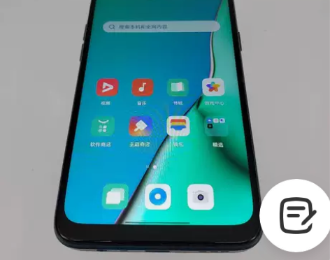 OPPO A11 (2019款） 4G+1...