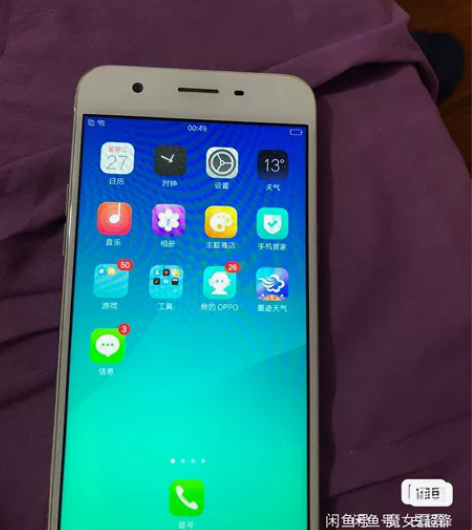 OPPOa57，能插卡，32g，急用钱， ...