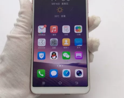8成新vivo S7t（5G） 下方真机照...