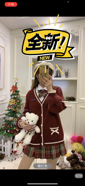 可出可换汉服lo