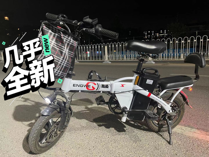 网上购入，北京自提