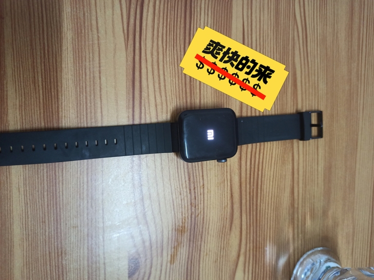 小米手表标准版，开机键旁边有点小磕碰，不仔...