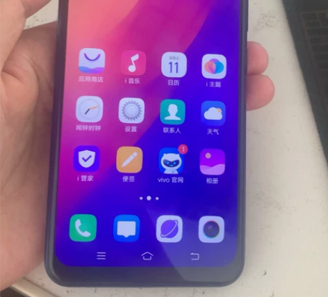 vivo Y3 全网通4g，双卡双待，内存...