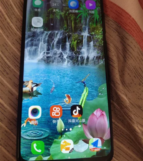 VIVO VIVO Y97....运行内存...