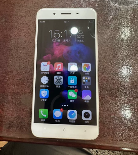 便宜出个二手vivo Y66 3+32G ...