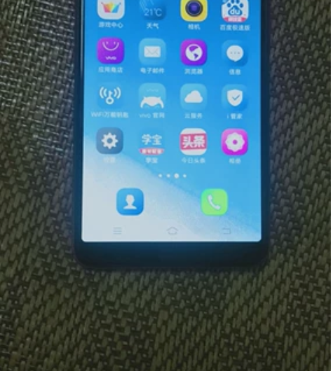 二手VIVO Y75A智能手机，4+32全...