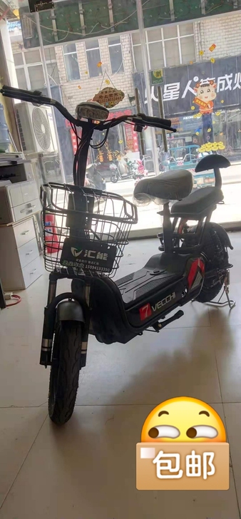 大牌电动车，电池大，跑的远，全新电动车，客...
