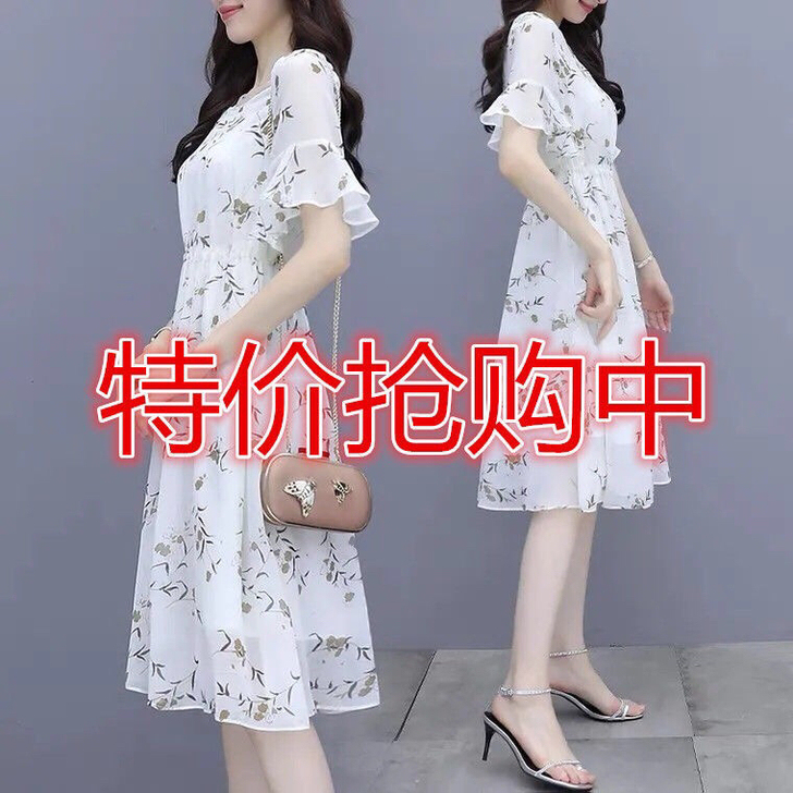 碎花连衣裙女2021新款夏季小个子圆领收腰...