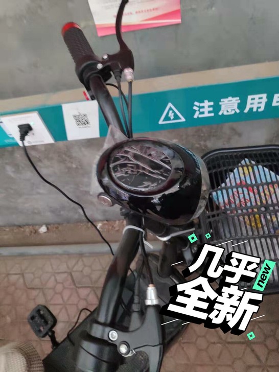 买了几个星期，一直放着没骑，最近也不怎么骑...