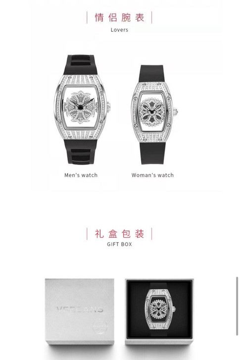 市面上没有太多货。送礼自戴都不错