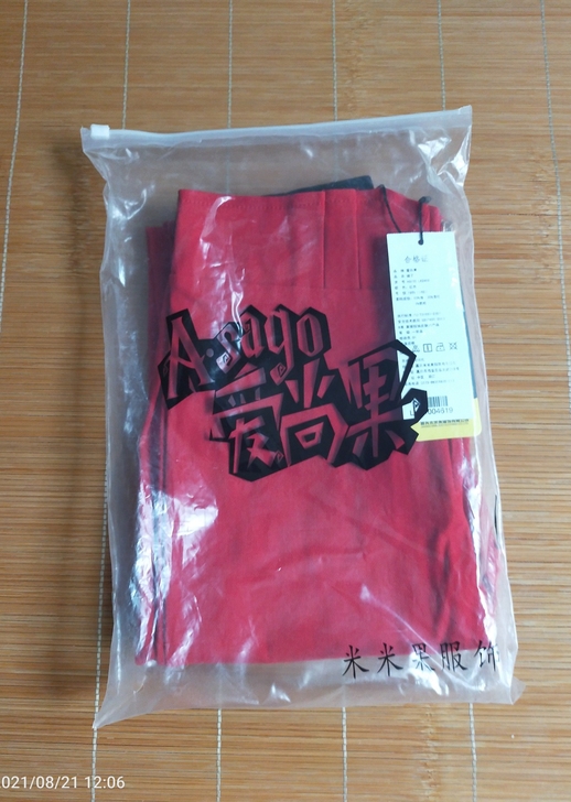 全新时尚高腰牛仔铅笔裤微弹女显瘦，品牌店购...