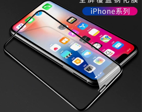 清仓9.9真我realme X50手机钢化...
